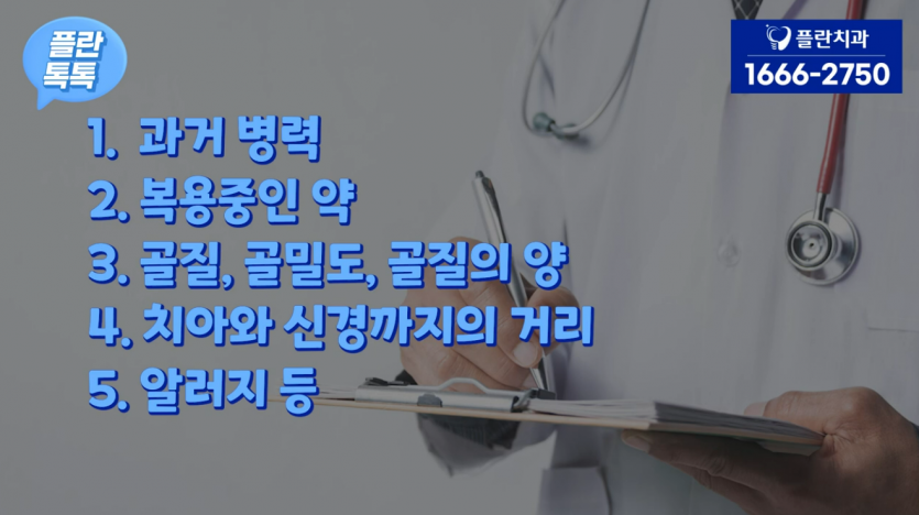 520b8ff32f8acb035d0ef044c69eeefb_1789527449_9622.png